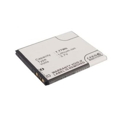 Battery for HTC Desire 601 dual sim Favstore24